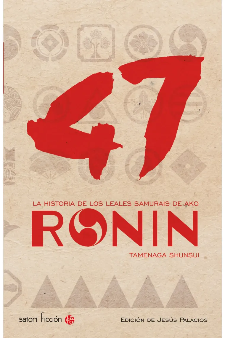 bookish-5197606