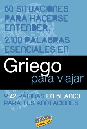 libreriasinopsis1163950