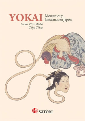 libreriasinopsis1199624