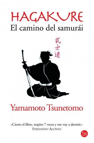 libreriasinopsis1232157