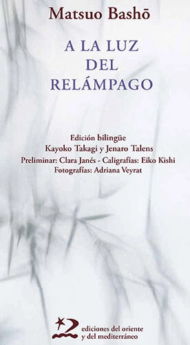 libreriasinopsis1357533