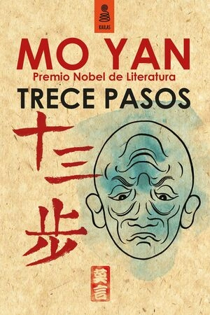 libreriasinopsis1445000