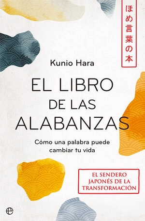 libreriasinopsis1495731