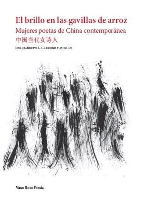 libreriasinopsis1530881