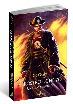 libreriasinopsis1711150