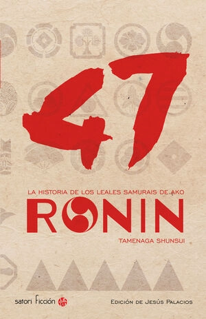 libreriasinopsis1735692