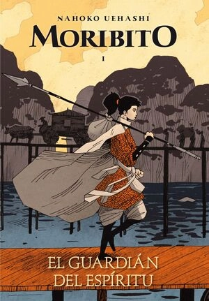 libreriasinopsis1758895