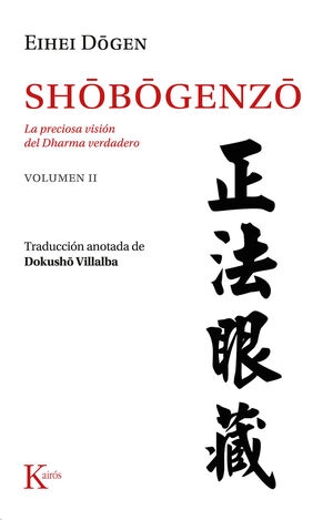 libreriasinopsis1971497