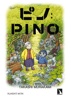 libreriasinopsis2023505