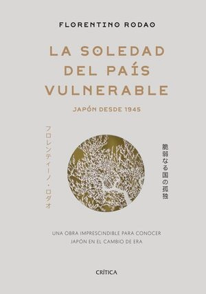 libreriasinopsis600258