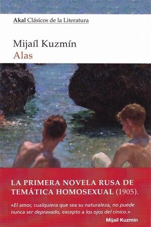 libreriasinopsis811486